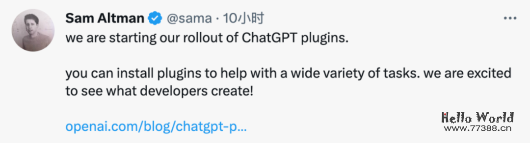 突然宣布了个惊爆全球科技圈的消息:发布 ChatGPT Plugins!